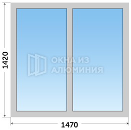 Теплый стеклопакет алюминиевый AL-646